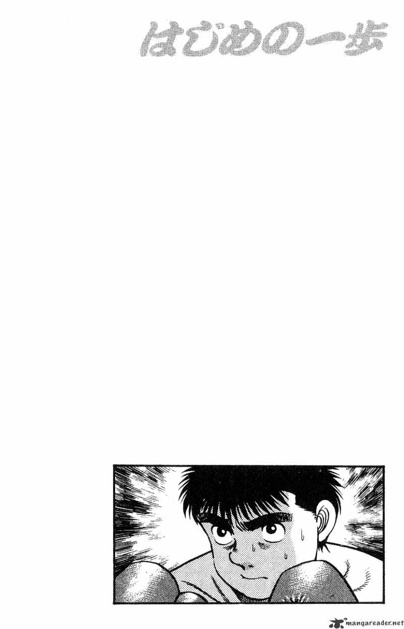 Hajime no Ippo: Fighting Spirit, Chapter 26 image 20